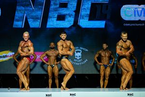 BODYBUILDING 80